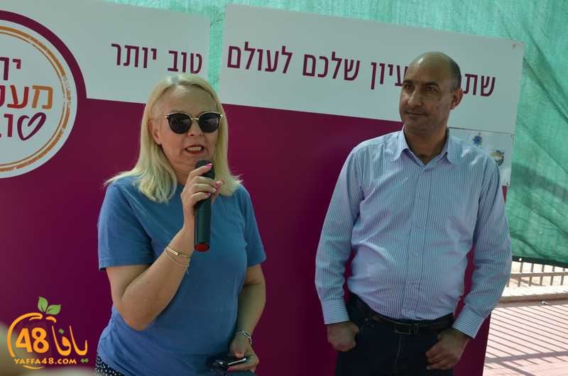 wahatelsalam3j (34).JPG